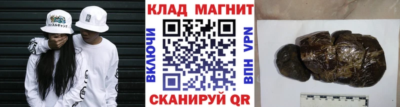 Купить наркоту Лангепас блэк спрут зеркало APVP Канабис COCAIN БУТИРАТ