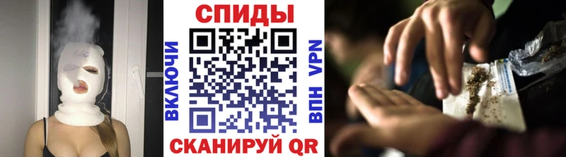 БУТИРАТ бутандиол  наркотики  ОМГ ОМГ ONION  Лангепас 