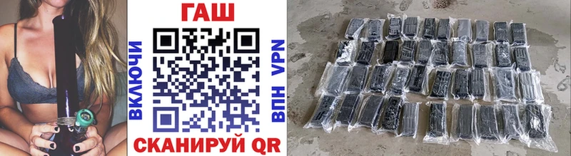 Гашиш индика сатива  Лангепас 