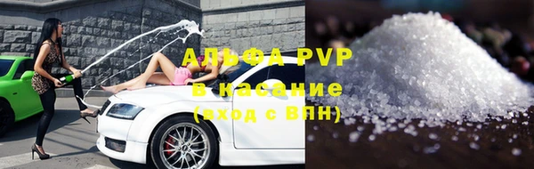 ешки Абаза