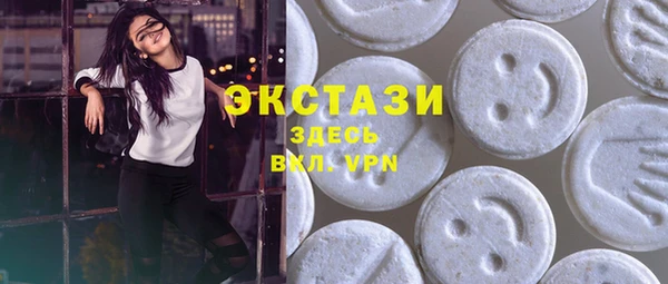 ешки Абаза
