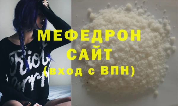 jwh Абдулино