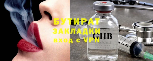 ешки Абаза