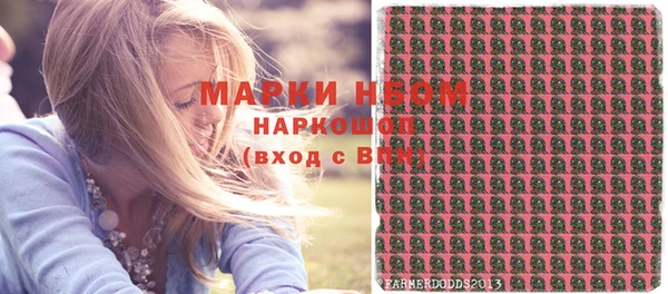 ешки Абаза