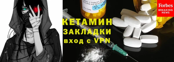 jwh Абдулино