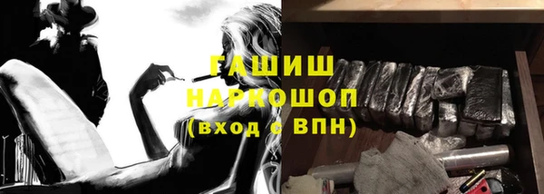 ешки Абаза