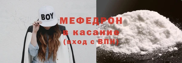 ешки Абаза