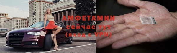 jwh Абдулино