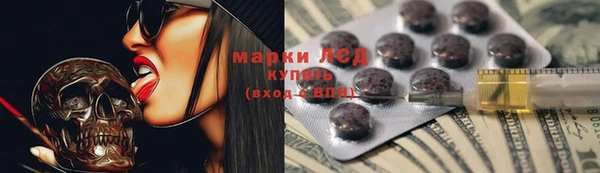 ешки Абаза