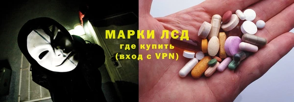 jwh Абдулино