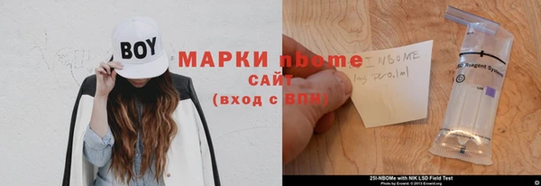jwh Абдулино