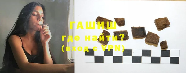jwh Абдулино