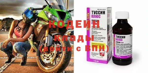 ешки Абаза