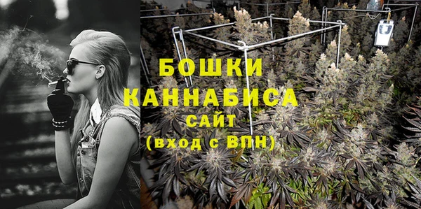 jwh Абдулино