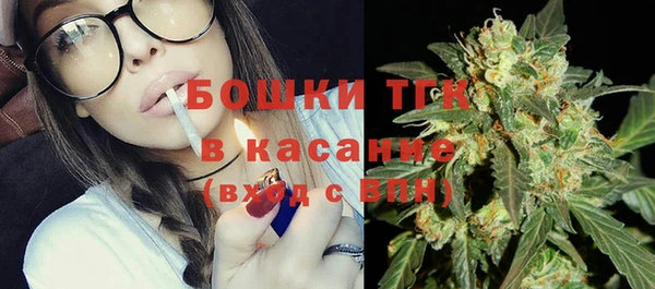мефедрон VHQ Алексин