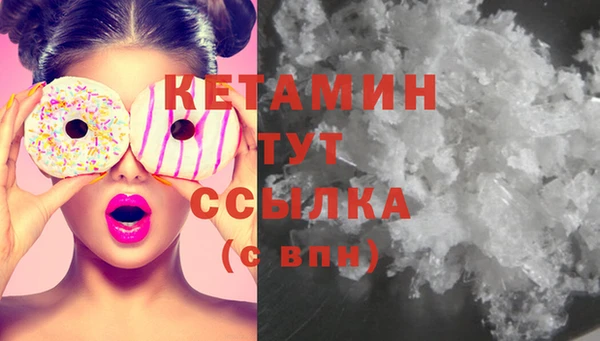 jwh Абдулино