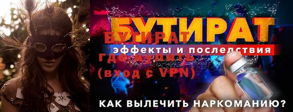 jwh Абдулино