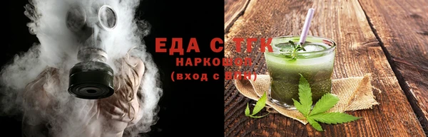 ешки Абаза