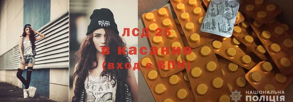jwh Абдулино