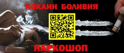 марихуана Волжский