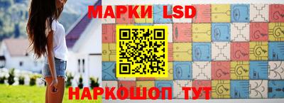 марихуана Волжский