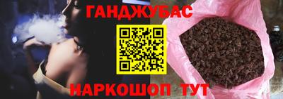 соль ск Волжск