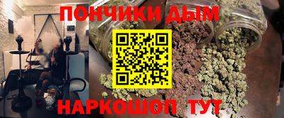 соль ск Волжск
