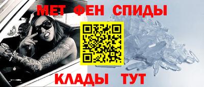 марихуана Волжский