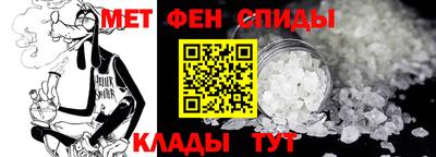 бутик Волгодонск