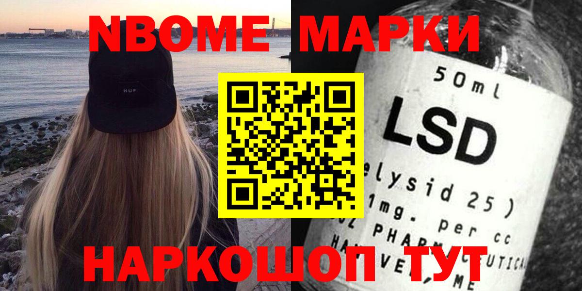 LSD-25 экстази ecstasy  LSD-25 экстази  Лангепас  Вход с VPN  LSD-25 экстази ecstasy 